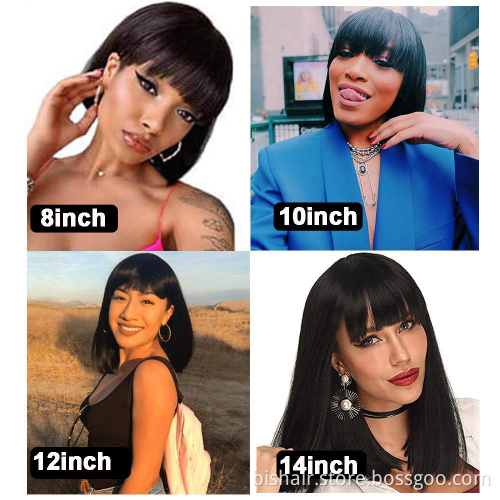 Straight Hair Short Bob Wig with Bangs Straight Hair Brazilian Remi Hair Mechanism Bob Natural Color Black Ladies Wig 8-16inch